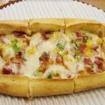 تله پیتزا شعبه سهروردی