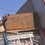 باتری بابک
