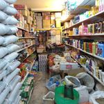سوپر مارکت مهدی