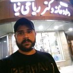 داروخانه آفتاب