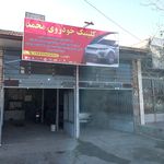 امداد خودرو جرثقیل و خودرو بر ناصر داورزنی