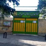 کانون زبان ایران