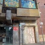 سرای محله صادقیه