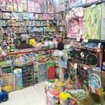 مرکز خرید بزرگ ثامن
