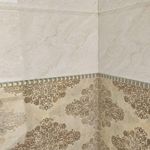 فروشگاه کاشی وسرامیک صاحب زمان(عج)