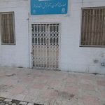 سرای محله صادقیه