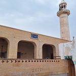 مسجد جامع جزیره هرمز