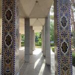 مصلی الغدیر دانشگاه اصفهان