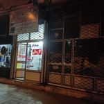 فروشگاه کاشی وسرامیک صاحب زمان(عج)