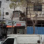 موسسه اتومبیل کرایه برگ سبز