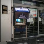 بانک رفاه کارگران