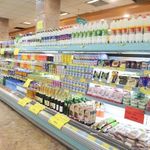 فروشگاه زنجیره ای هایپر سی