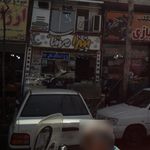 پیتزا مهتاب