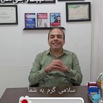 گفتار درمانی و کاردرمانی ماهان