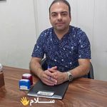 گفتار درمانی و کاردرمانی ماهان