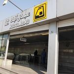 ایستگاه مترو عبدل آباد