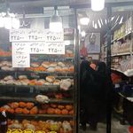 سوپر پروتئین مرغ فروشی تک