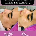سالن زیبایی تاج بانو