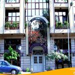 هتل قناری تهران