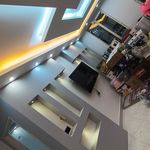 ایمان درتومی