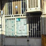 نان ساقه طلایی