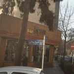 عکاسی سیما فیلم