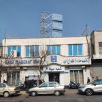 بانک