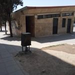 سرویس بهداشتی