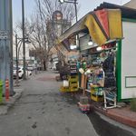 دکه