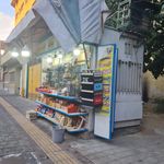 دکه