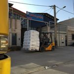 شرکت ایرسا الکترونیک آیریک