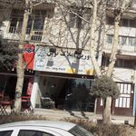 مسکن المهدی
