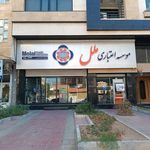 صندوق بیمه اجتماعی کشاورزان و روستاییان