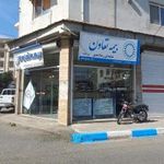 بیمه تعاون