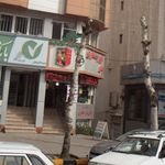 چای نور جعفری