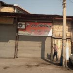 فروشگاه چرخ صنعت cs 