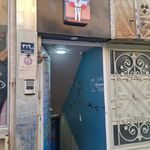 باشگاه فرهنگی ورزشی پناهی