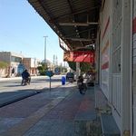 سوپرمارکت آهسته