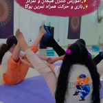 باشگاه آرامش درون رشت