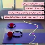 باشگاه آرامش درون رشت