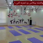 باشگاه آرامش درون رشت