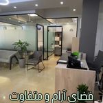 پانسیون و مرکز مشاوره انرژی