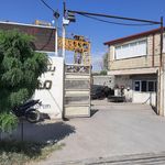 آهن آلات مجید