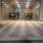 هتل رستوران ۳ستاره شکوه