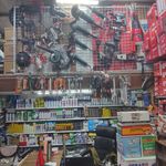 بورس ابزار یراق سعیدی