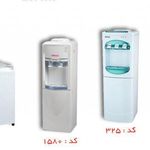 کالای خانگی معززی