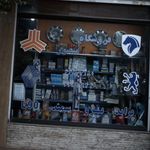 فروشگاه منصور