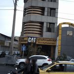 شرکت ماشین سنگین آریا