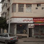 مجتمع کپی و کامپیوتر