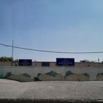 دبستان دخترانه شیخی فینی